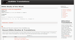 Desktop Screenshot of gobibletranslations.org